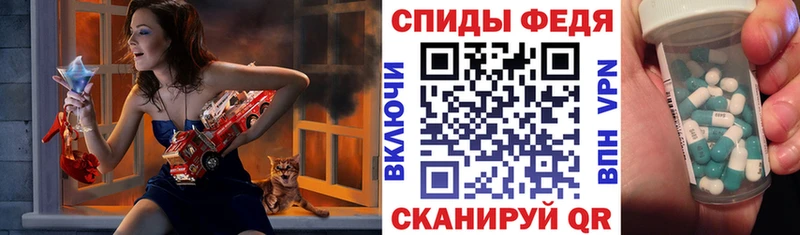 Купить закладки  Ефремов  Амфетамин VHQ 