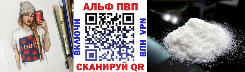 Купить закладки  Ефремов  A PVP крисы CK 