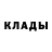 Амфетамин 98% Vitalik White