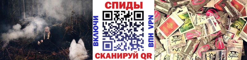 БУТИРАТ BDO  Купить где  Ефремов 