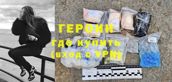 скорость Заволжск