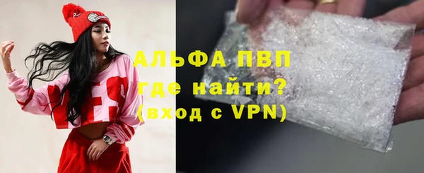 скорость Заволжск