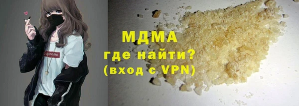 скорость Заволжск