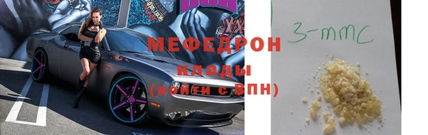 скорость Заволжск