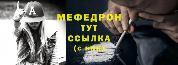 гашик Заволжье