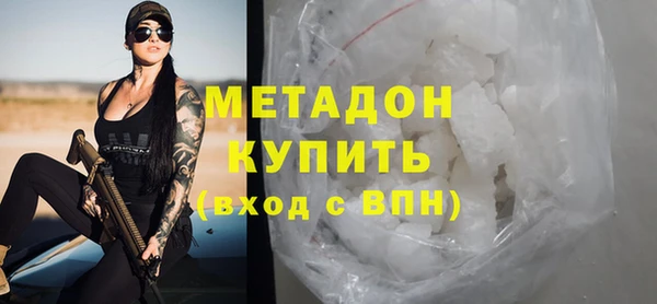 скорость Заволжск