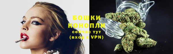 скорость Заволжск