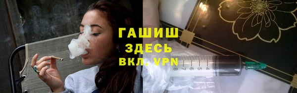 скорость Заволжск