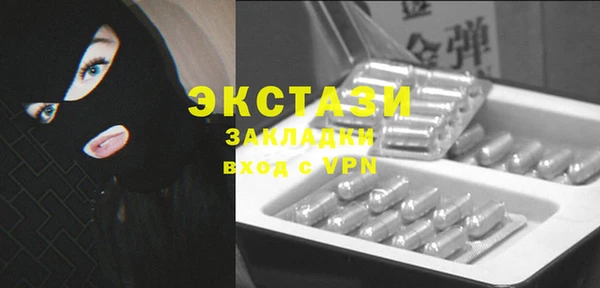 скорость Заволжск