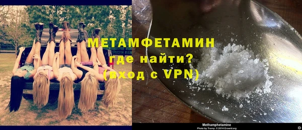 скорость Заволжск