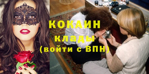 скорость Заволжск