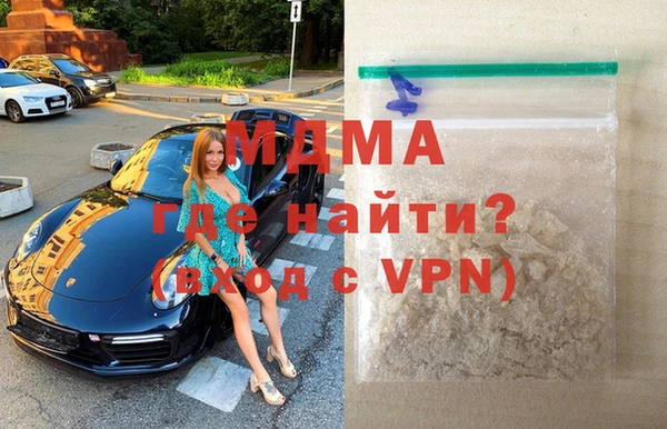 скорость Заволжск