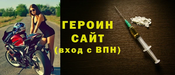скорость mdpv Заводоуковск