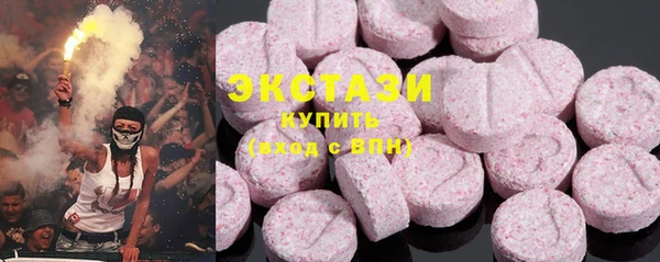 гашик Заволжье