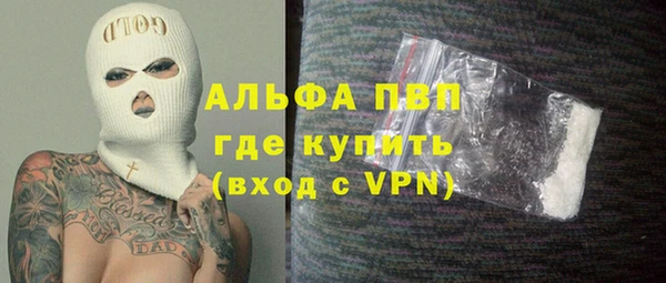 скорость Заволжск