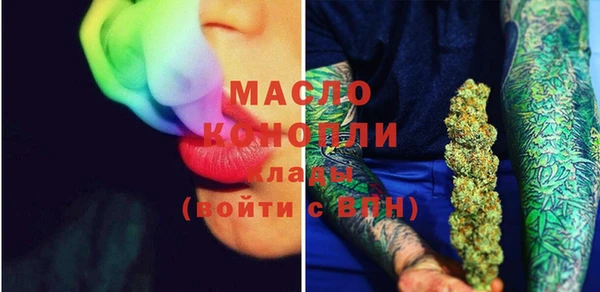 скорость Заволжск