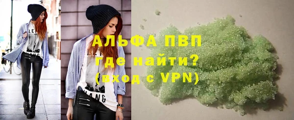 гашик Заволжье