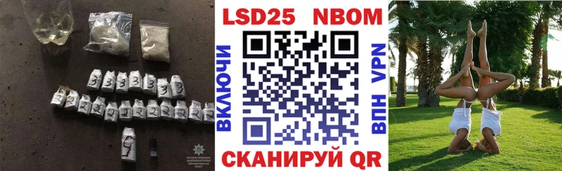 LSD-25 экстази кислота  Купить где  Ефремов 