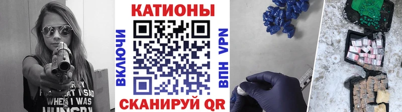МЕФ 4 MMC  Купить  Ефремов 